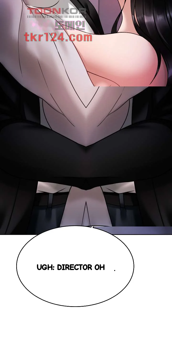 HYPNOMANCER Episode 19 - Page 34