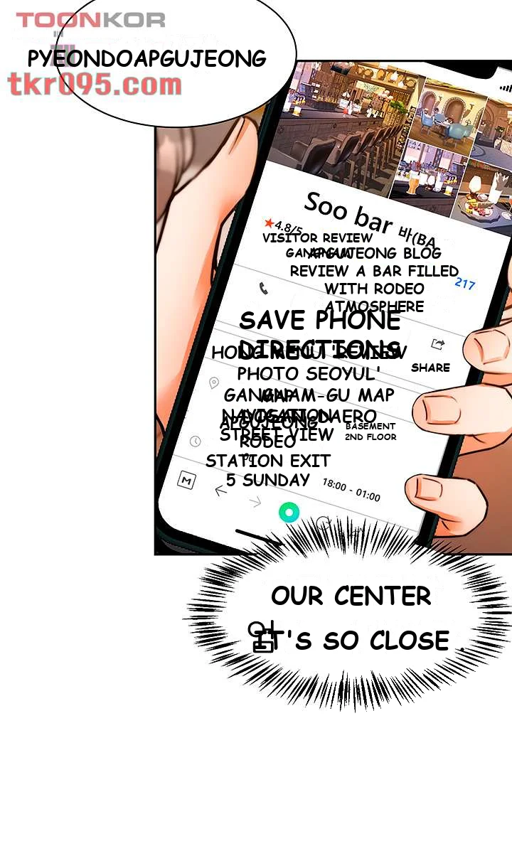 HYPNOMANCER Episode 2 - Page 70