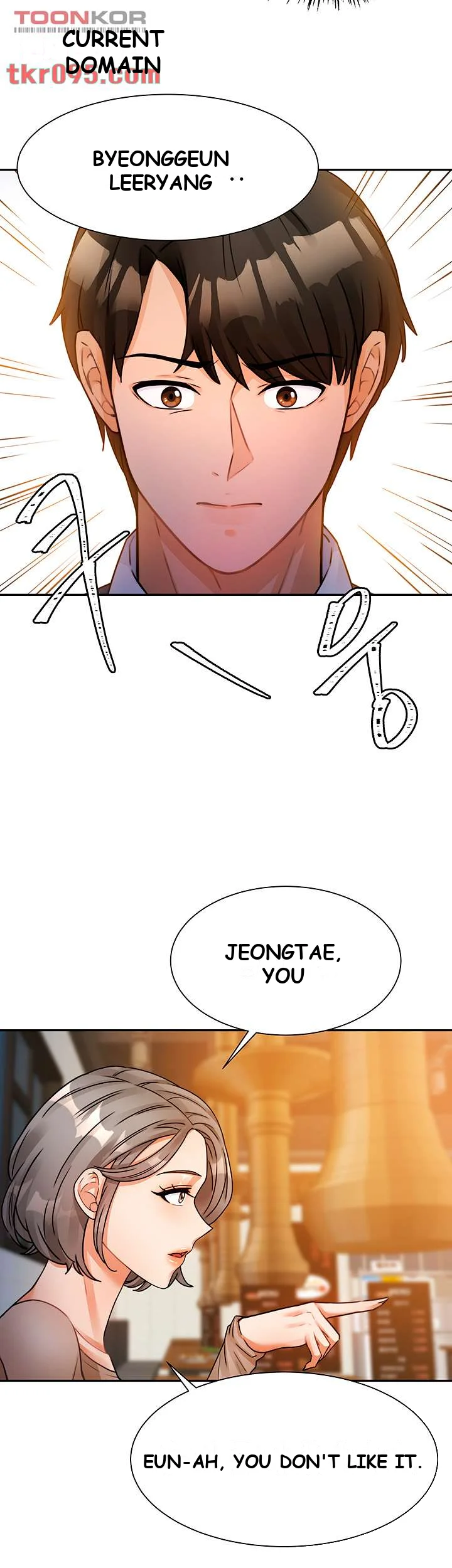 HYPNOMANCER Episode 2 - Page 73