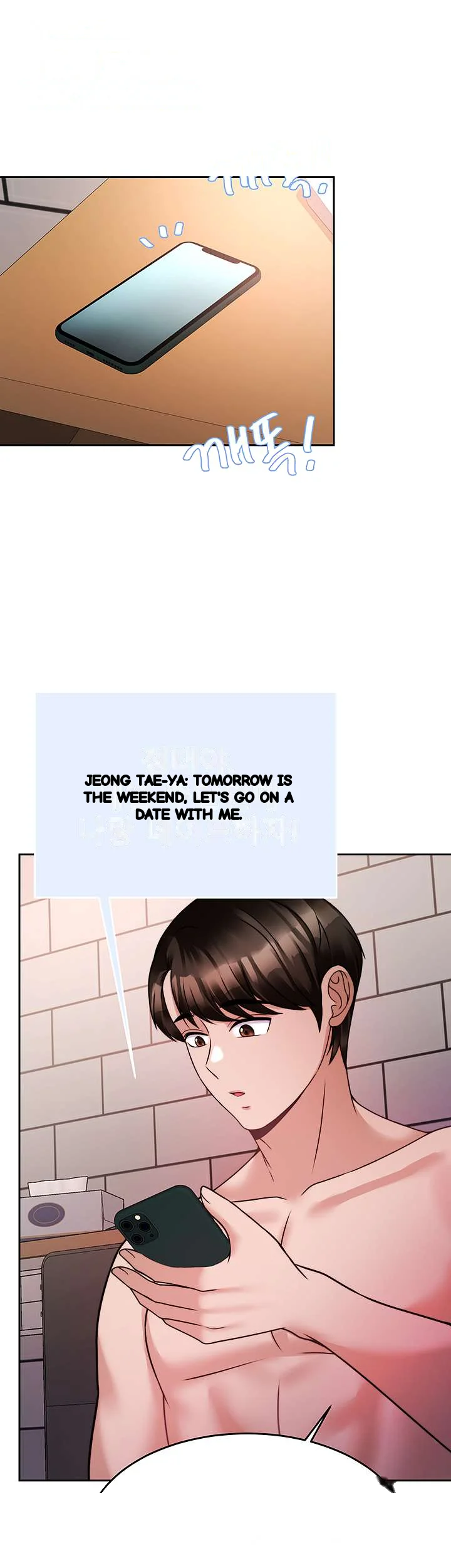HYPNOMANCER Episode 20 - Page 53