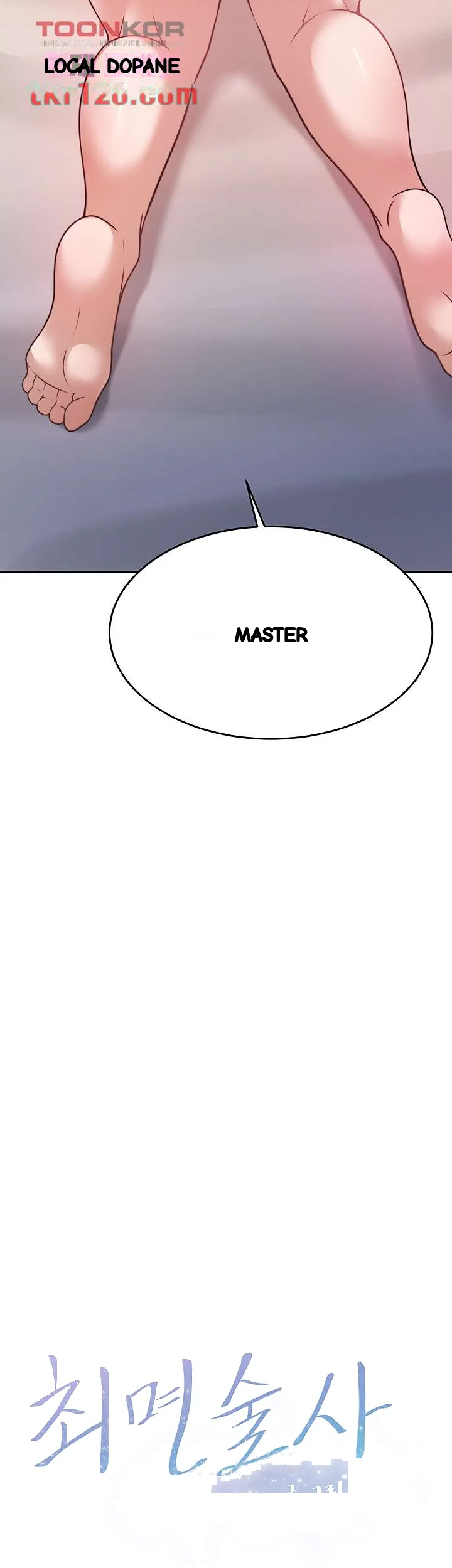 HYPNOMANCER Episode 20 - Page 6