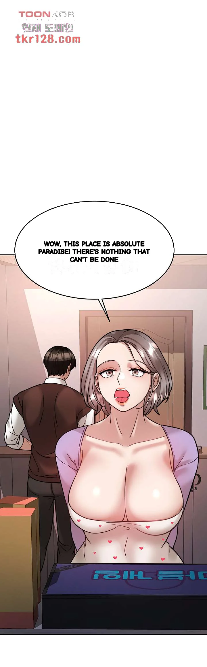 HYPNOMANCER Episode 21 - Page 18