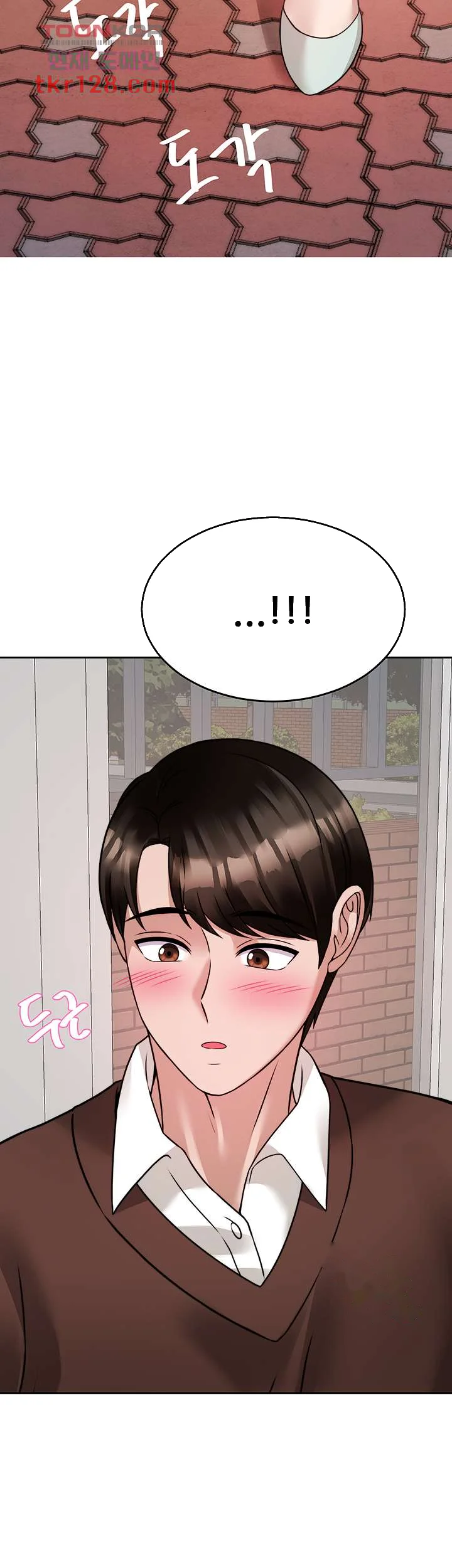 HYPNOMANCER Episode 21 - Page 4