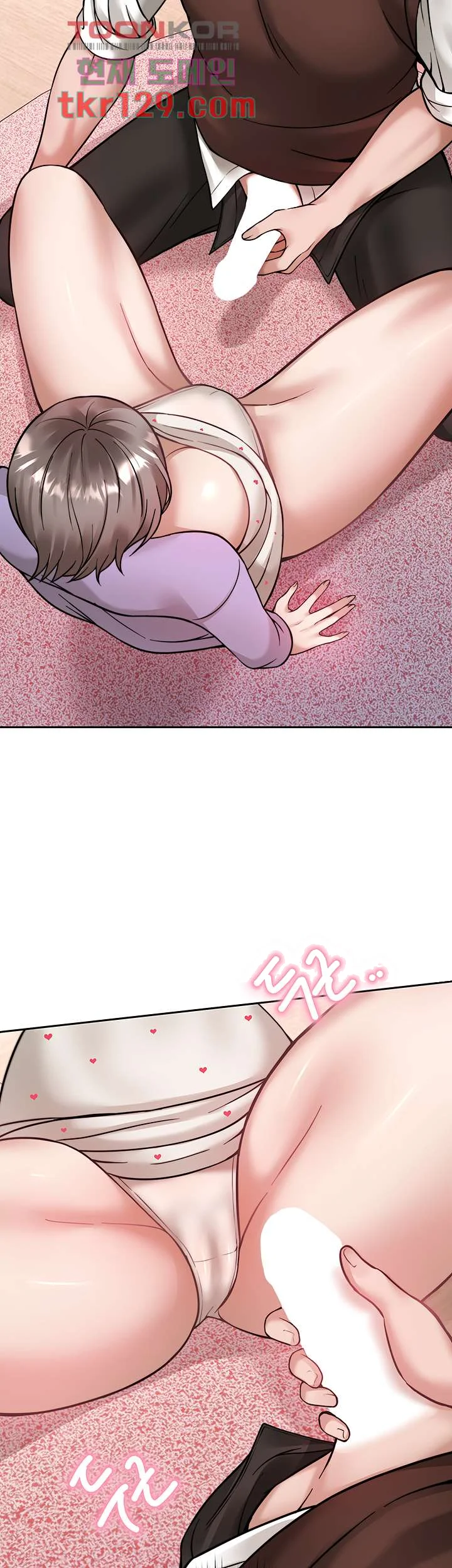 HYPNOMANCER Episode 22 - Page 18