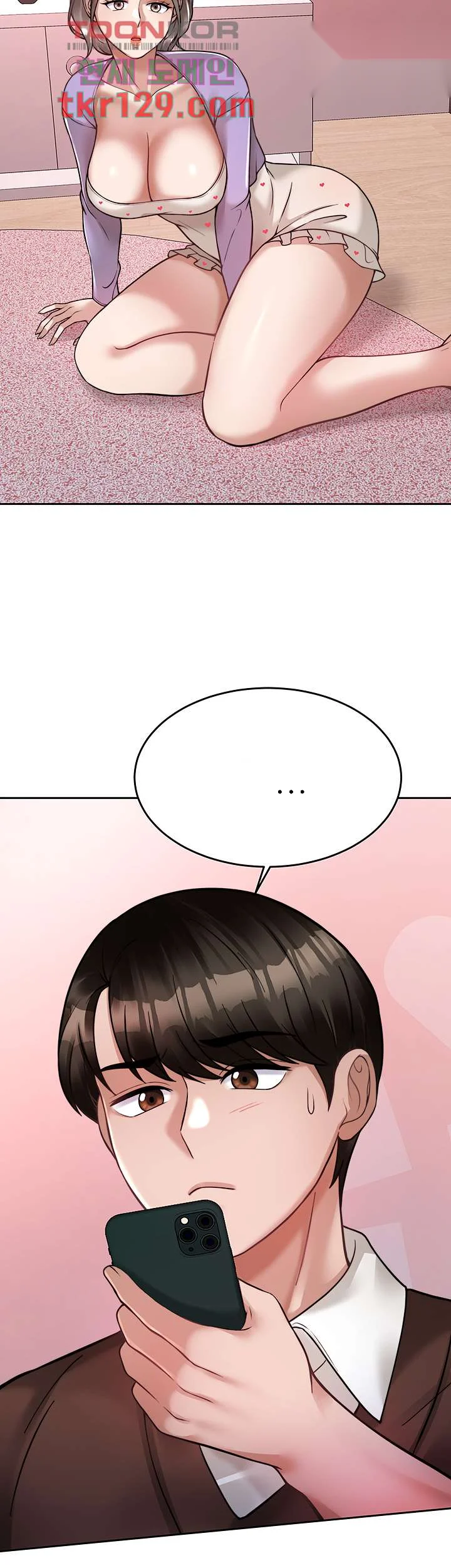HYPNOMANCER Episode 22 - Page 33