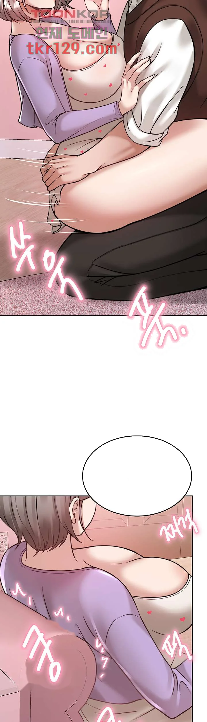 HYPNOMANCER Episode 22 - Page 38