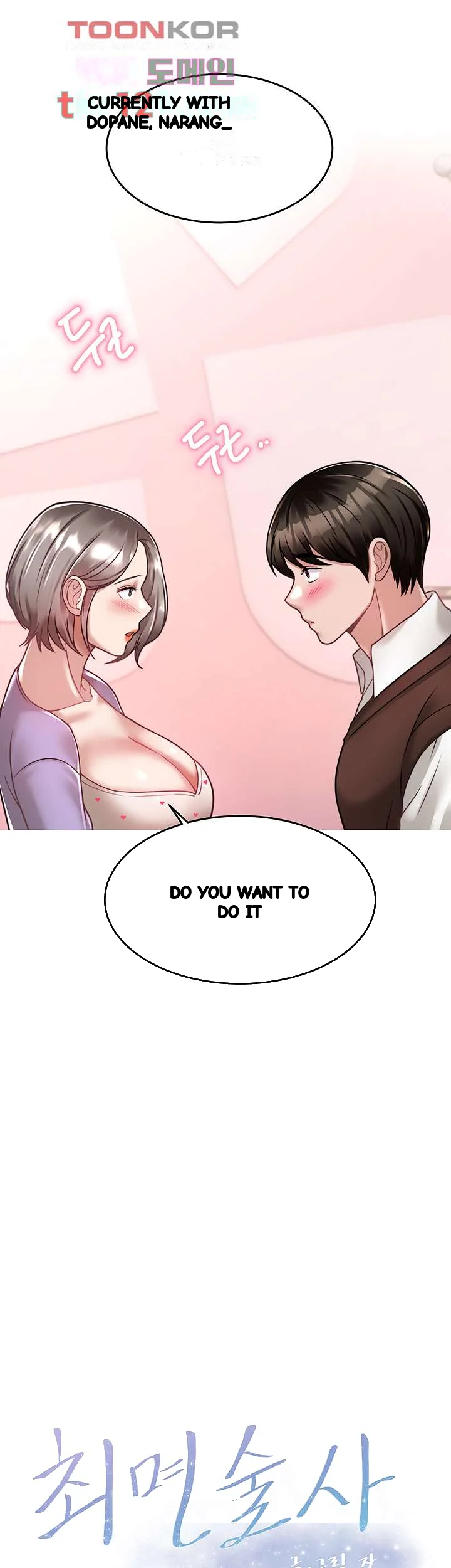 HYPNOMANCER Episode 22 - Page 4
