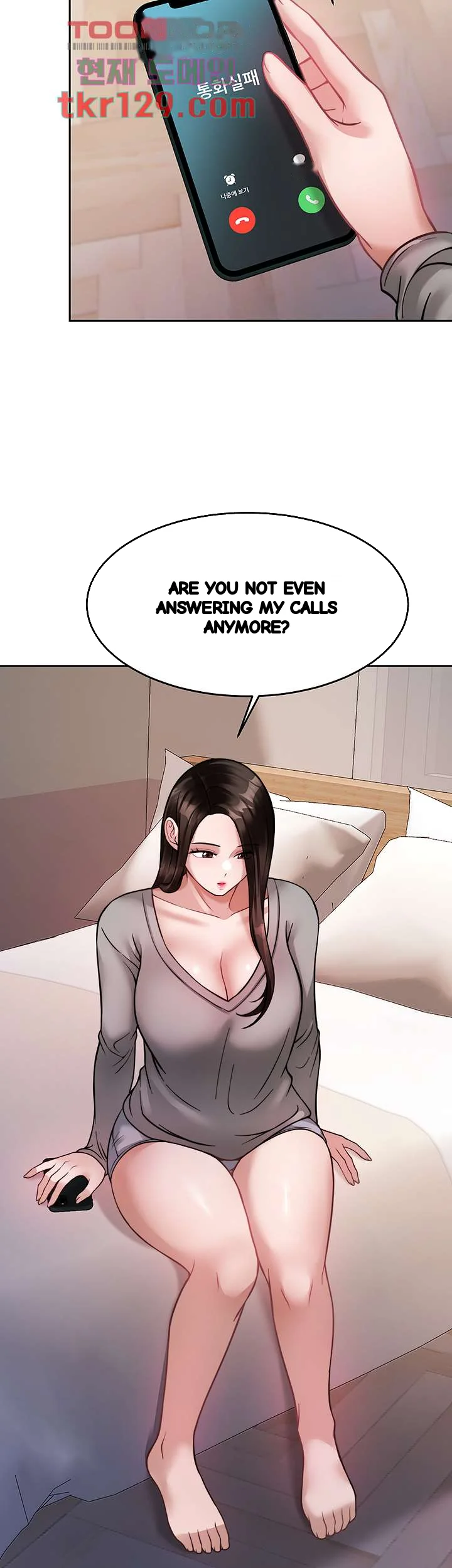 HYPNOMANCER Episode 22 - Page 60