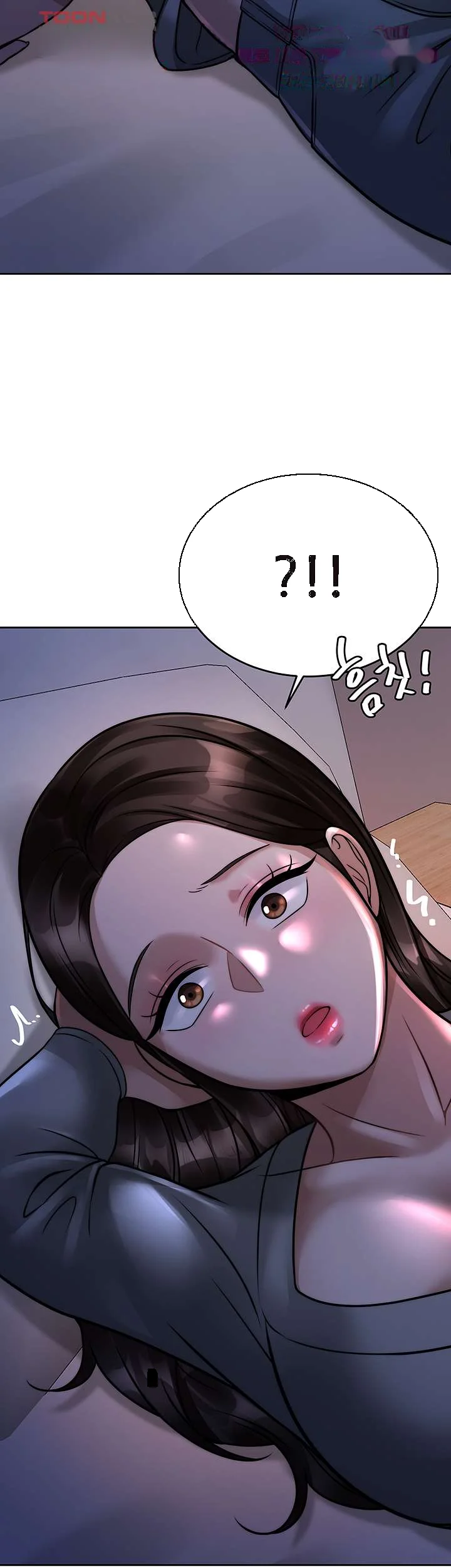 HYPNOMANCER Episode 23 - Page 22