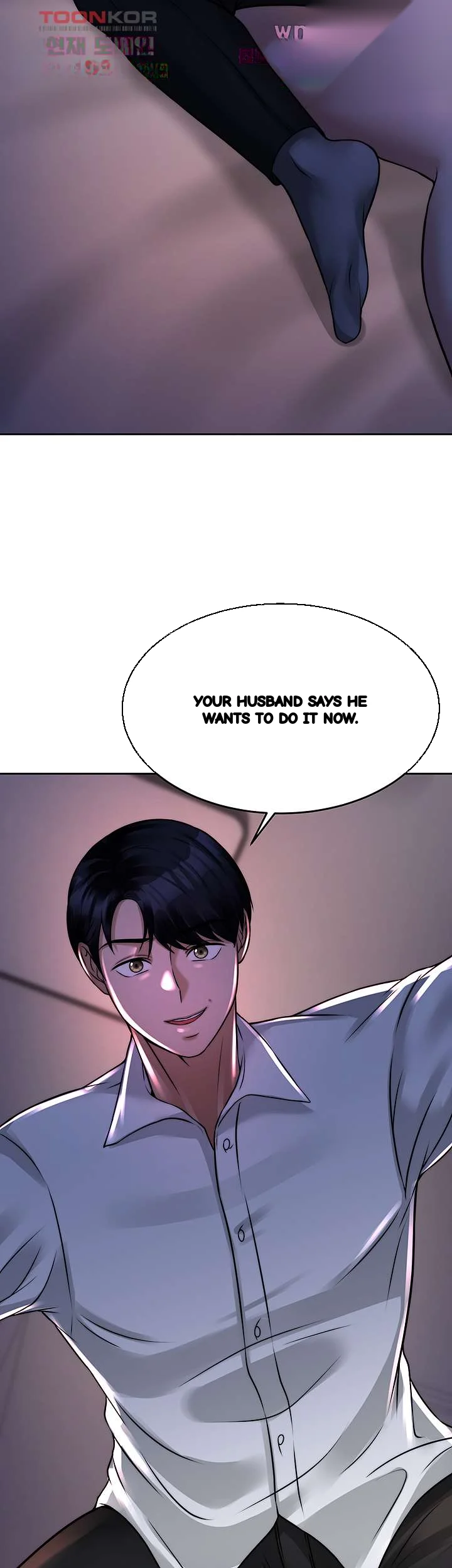 HYPNOMANCER Episode 23 - Page 37