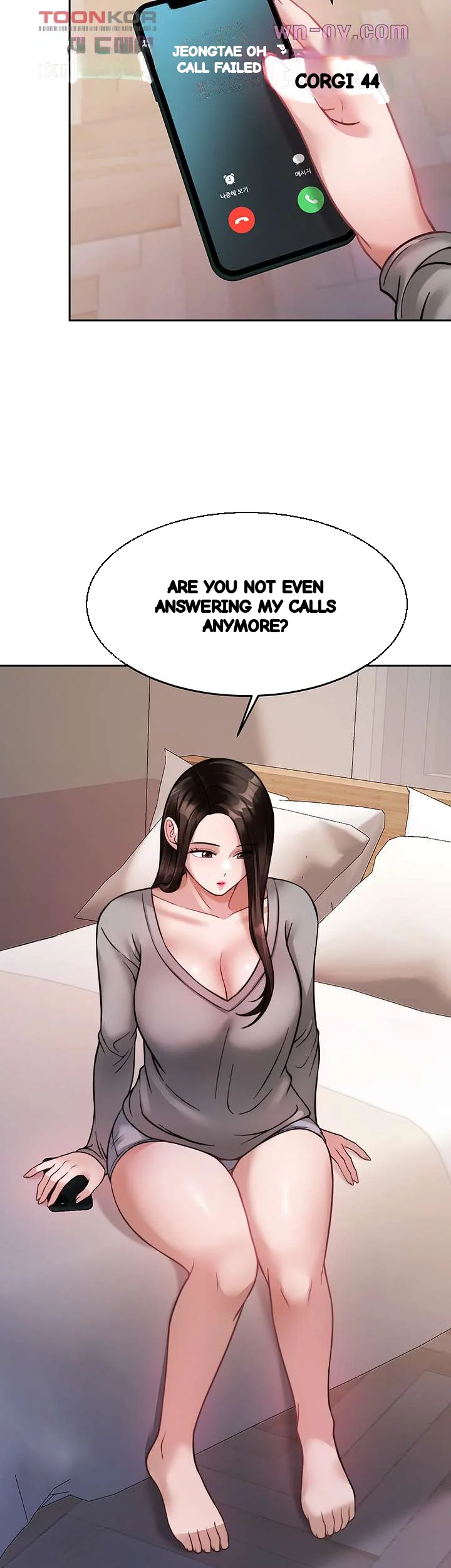 HYPNOMANCER Episode 23 - Page 6