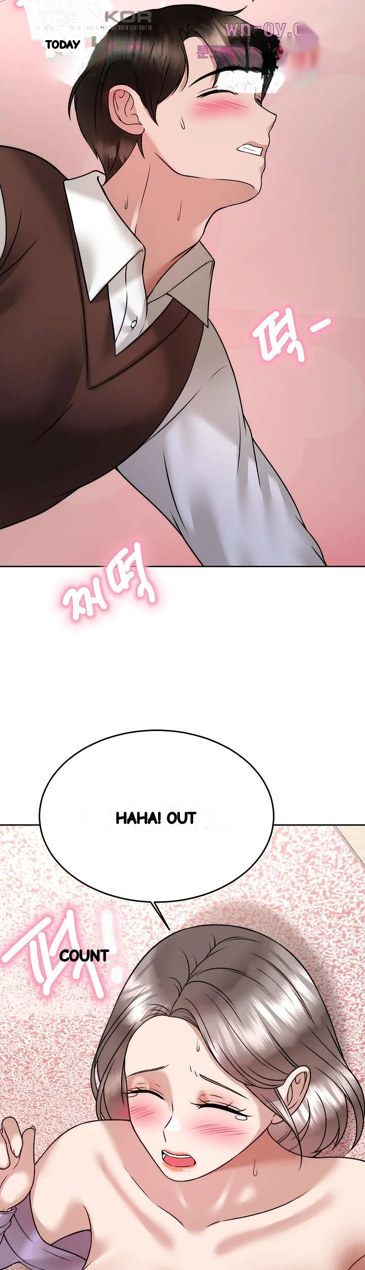 HYPNOMANCER Episode 24 - Page 12