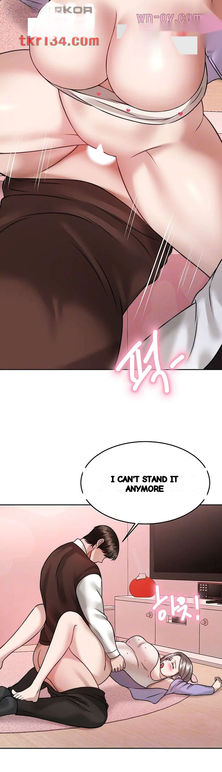 HYPNOMANCER Episode 24 - Page 13