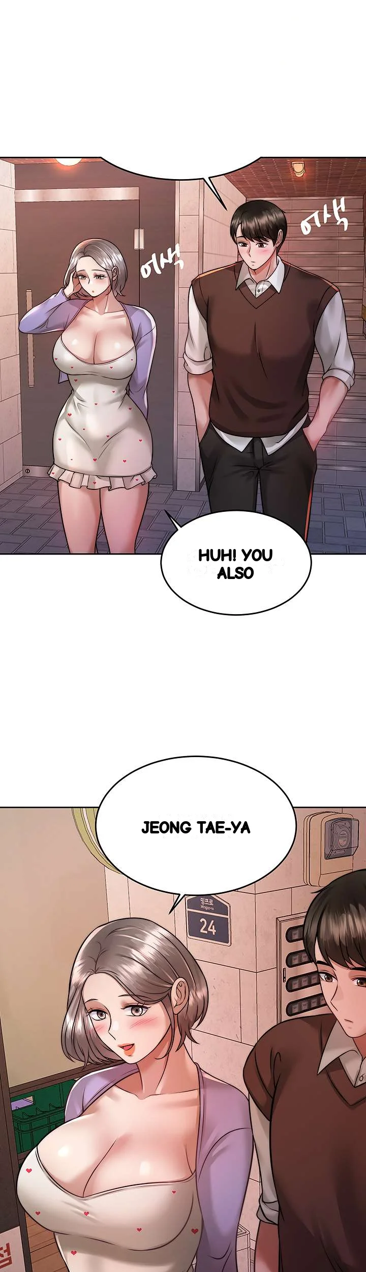 HYPNOMANCER Episode 24 - Page 17
