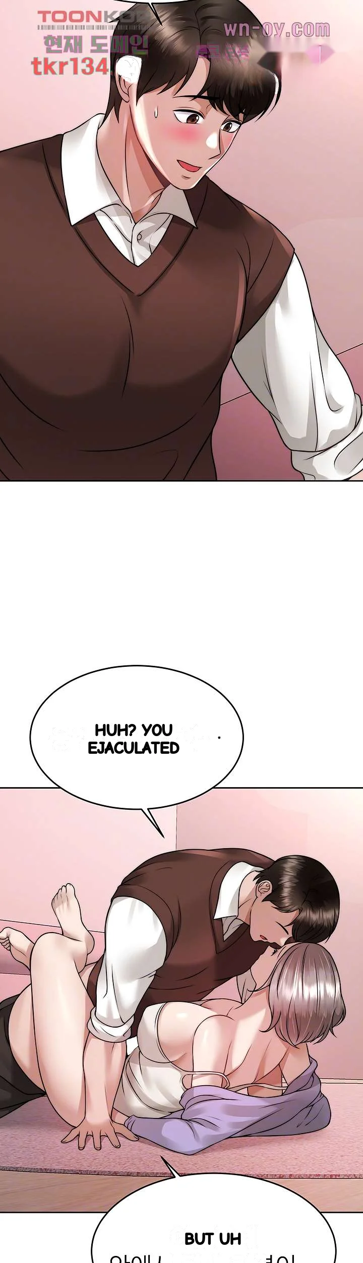 HYPNOMANCER Episode 24 - Page 7