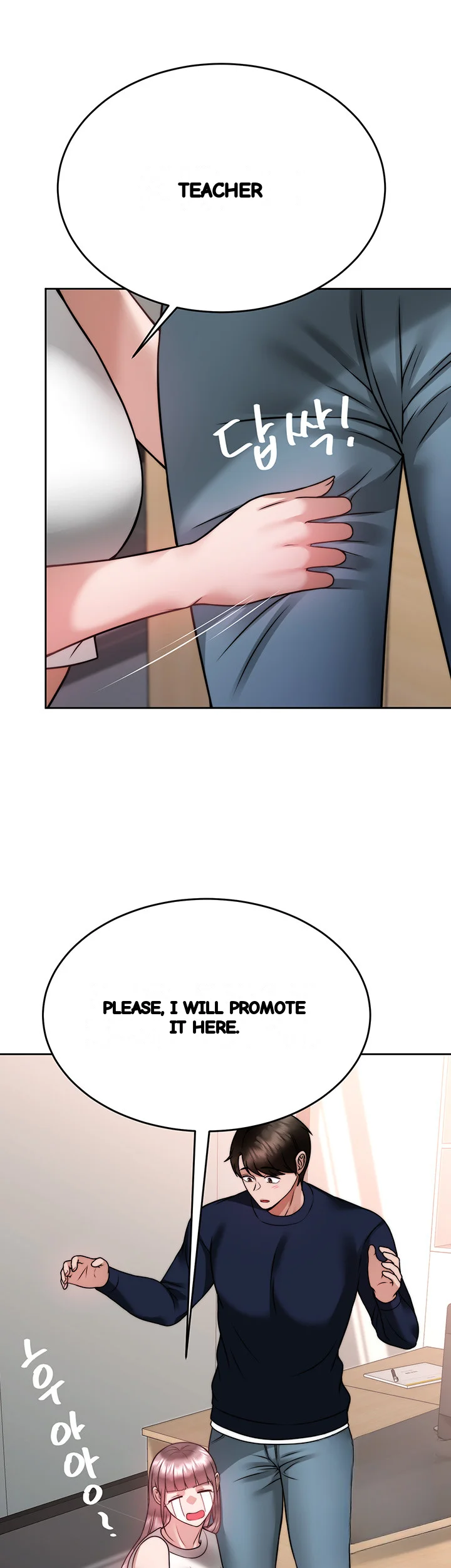 HYPNOMANCER Episode 25 - Page 37