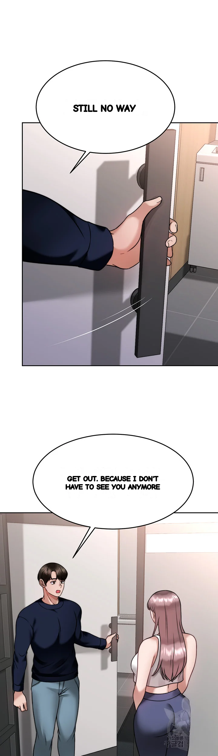 HYPNOMANCER Episode 25 - Page 40