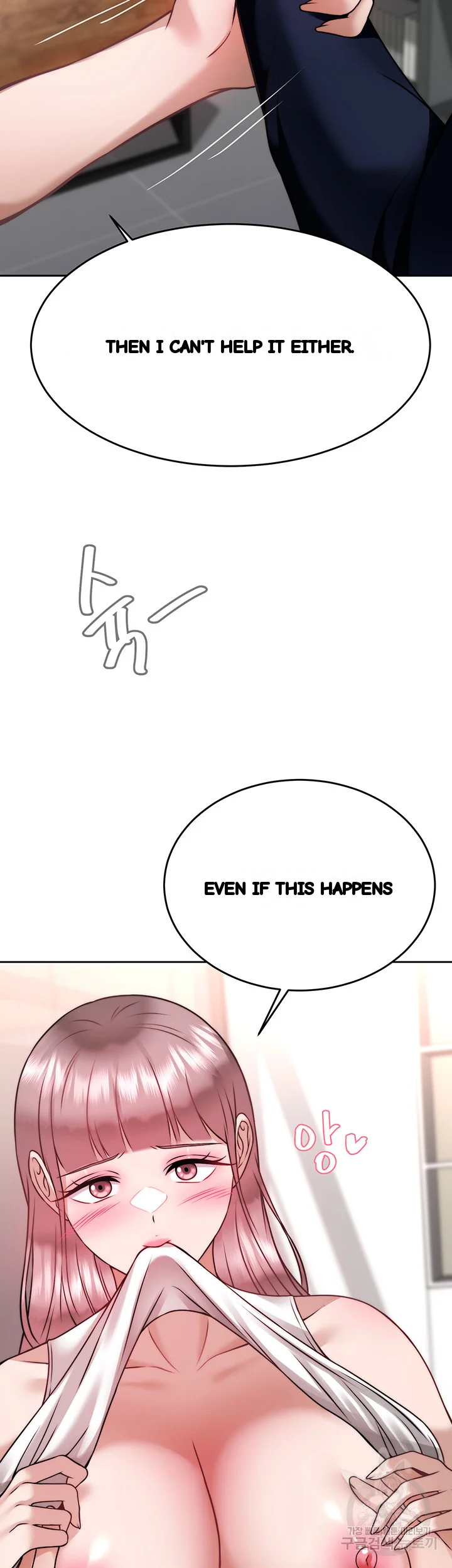 HYPNOMANCER Episode 25 - Page 49