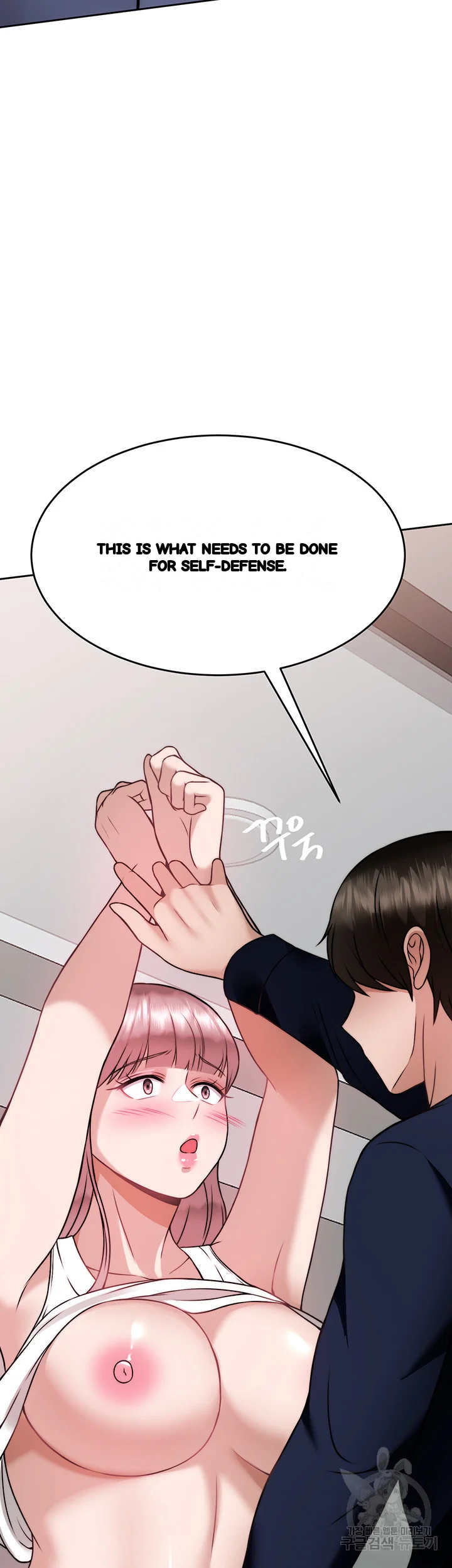 HYPNOMANCER Episode 25 - Page 57