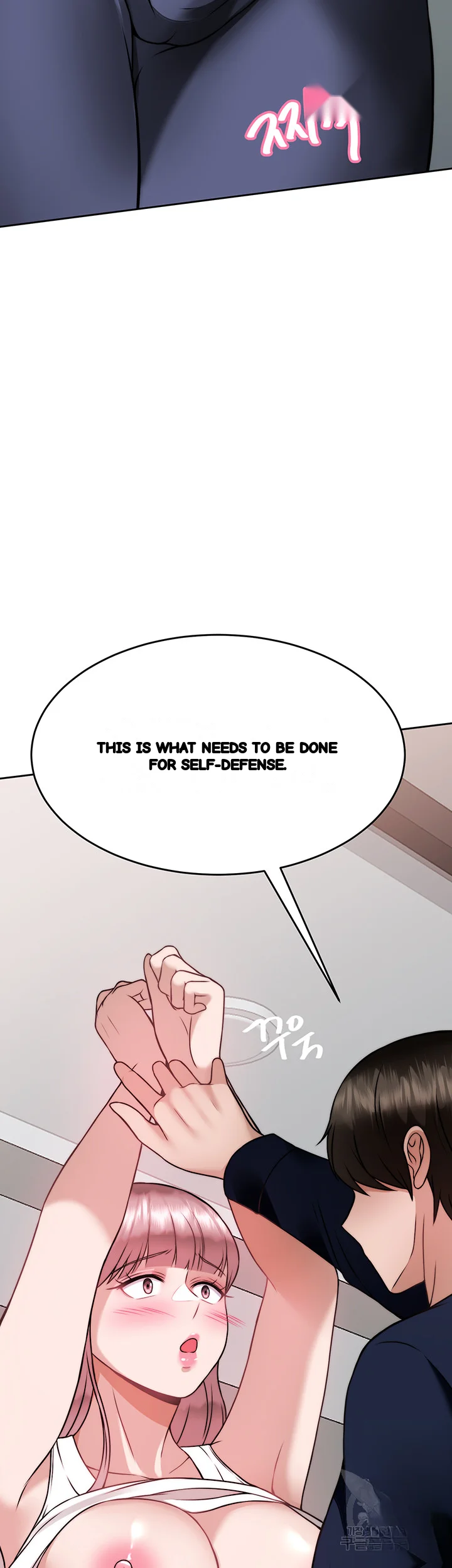 HYPNOMANCER Episode 26 - Page 3