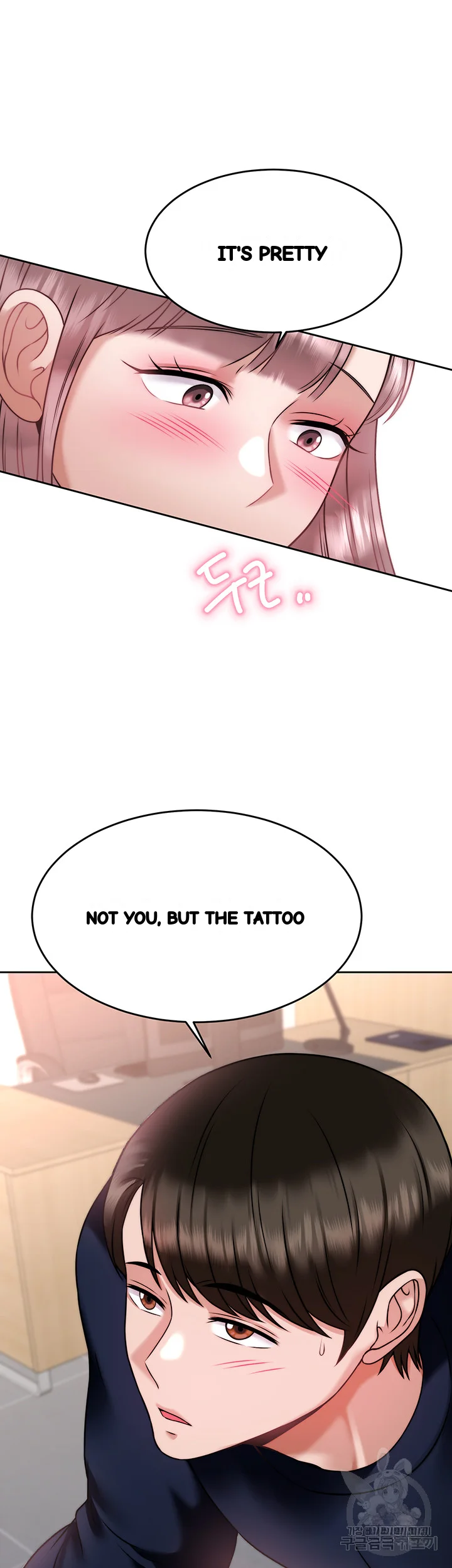 HYPNOMANCER Episode 26 - Page 35