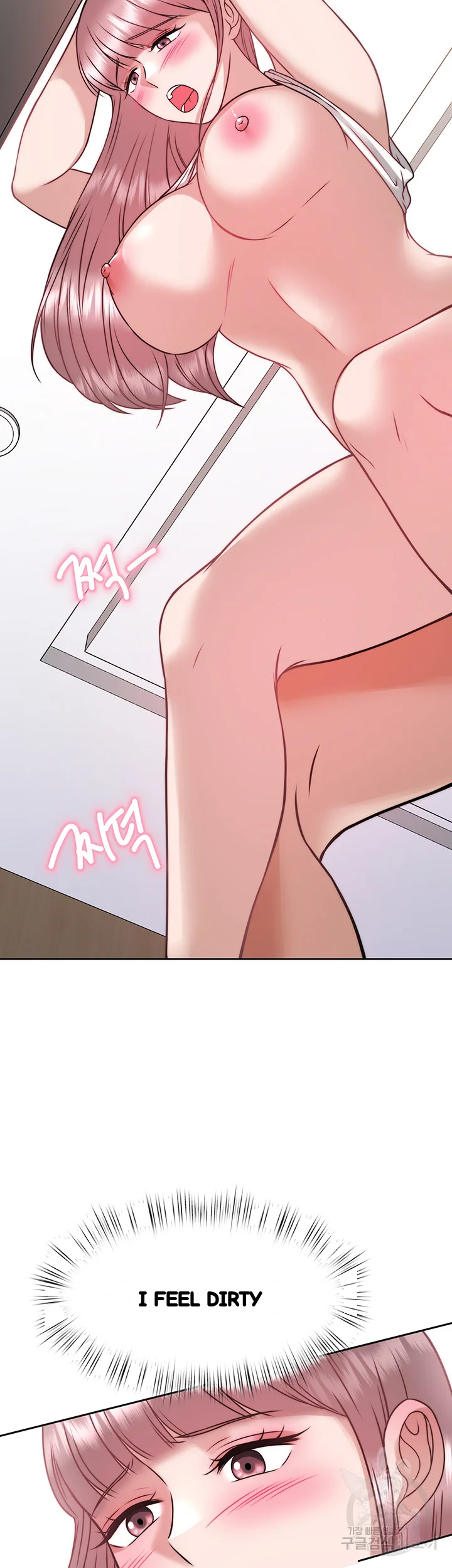 HYPNOMANCER Episode 26 - Page 59