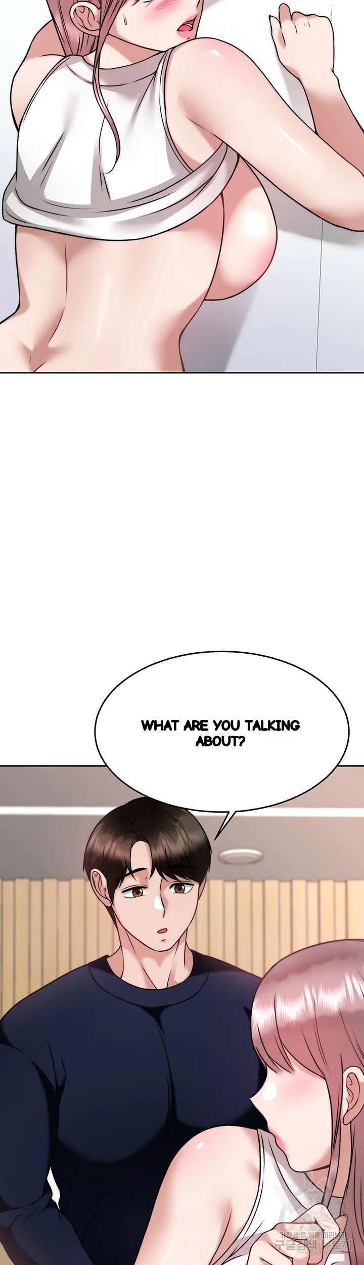 HYPNOMANCER Episode 27 - Page 14