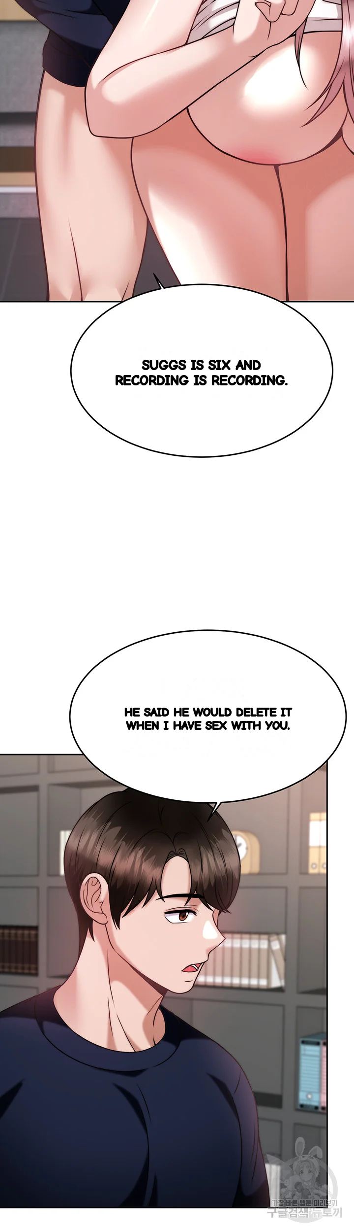 HYPNOMANCER Episode 27 - Page 15