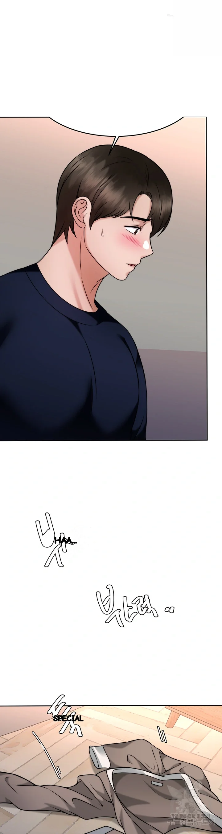 HYPNOMANCER Episode 29 - Page 19