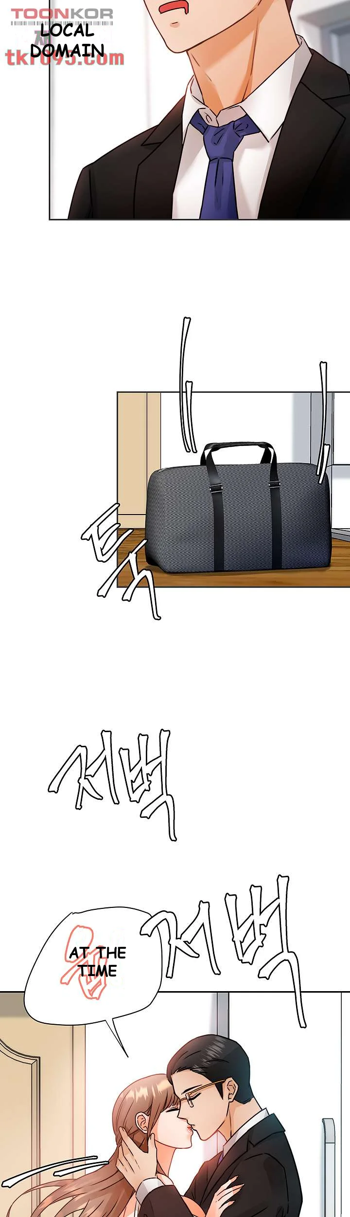 HYPNOMANCER Episode 3 - Page 11