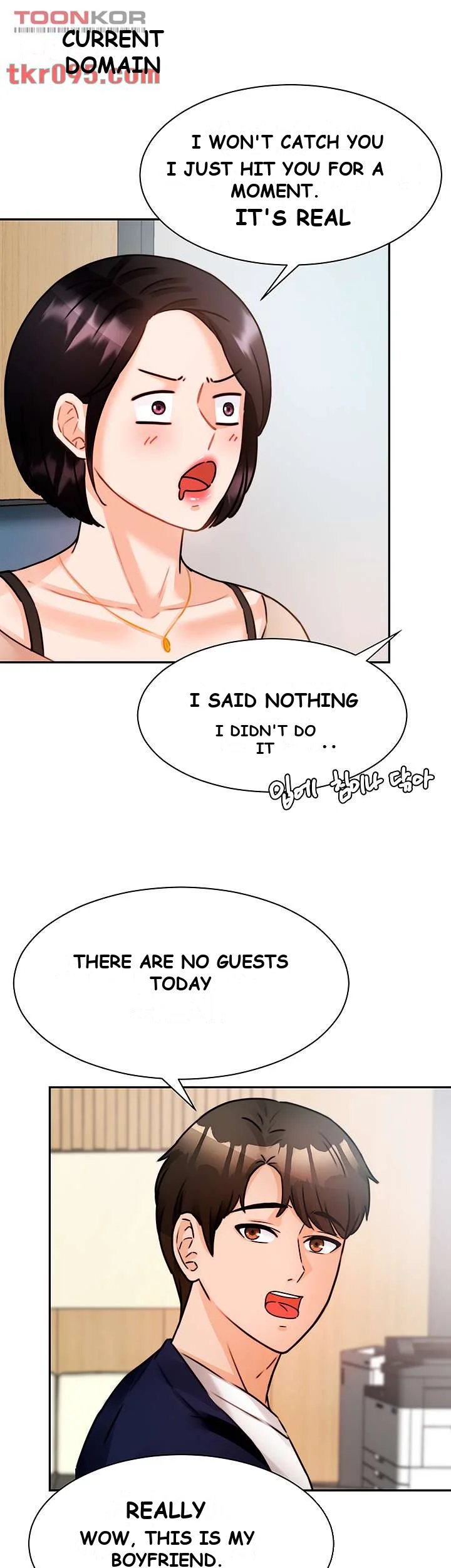 HYPNOMANCER Episode 3 - Page 53