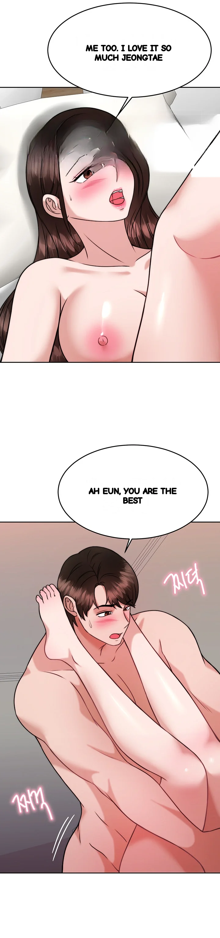 HYPNOMANCER Episode 30 - Page 24