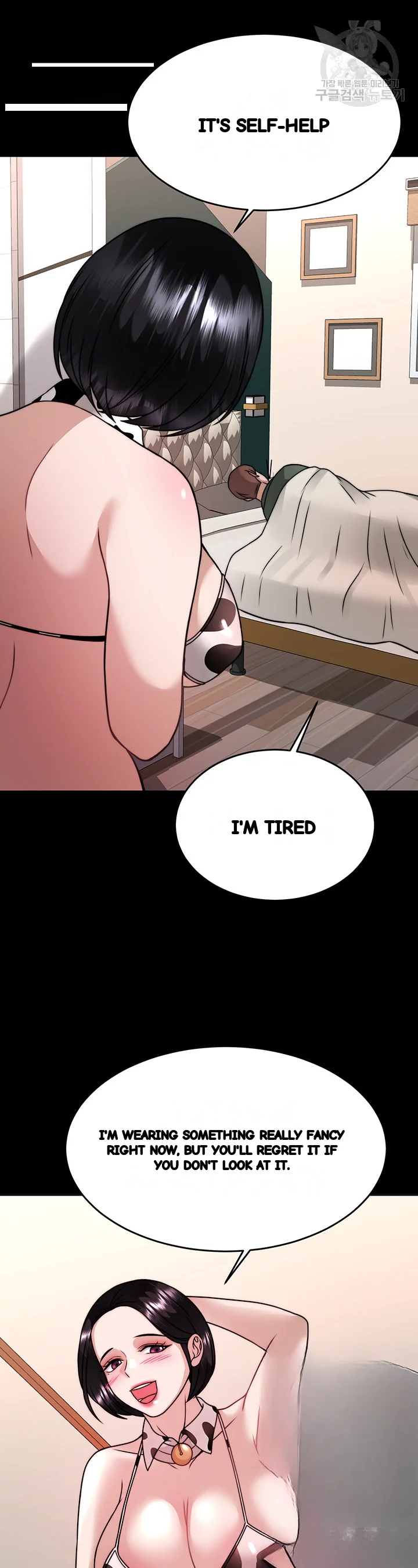 HYPNOMANCER Episode 31 - Page 20