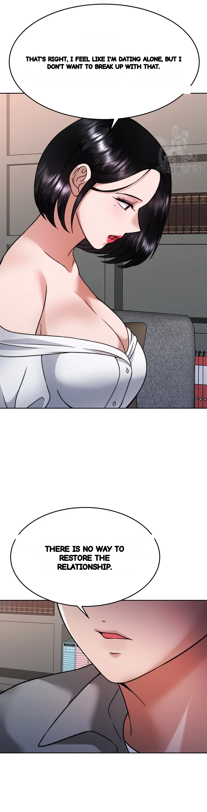 HYPNOMANCER Episode 31 - Page 24