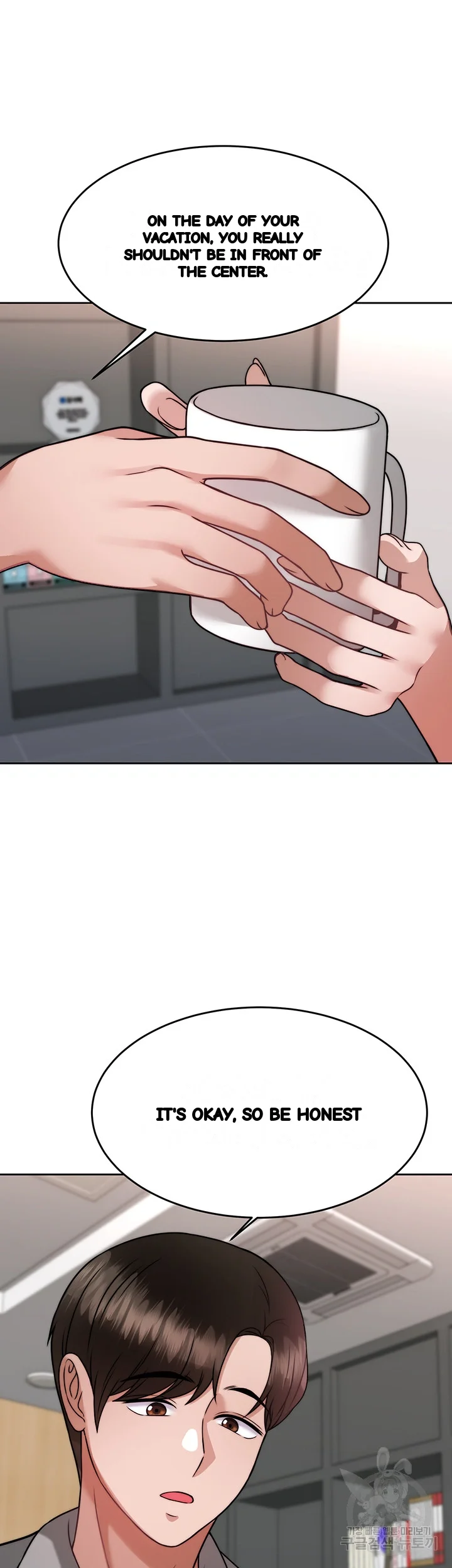 HYPNOMANCER Episode 31 - Page 6