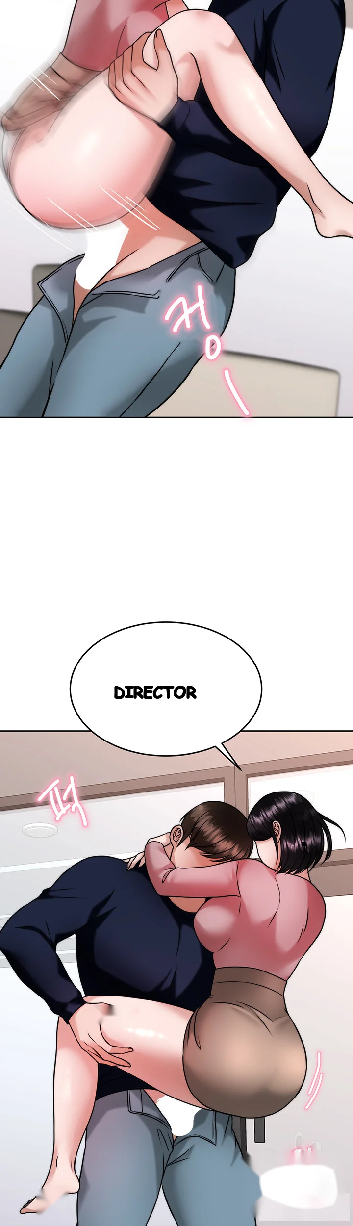 HYPNOMANCER Episode 32 - Page 28