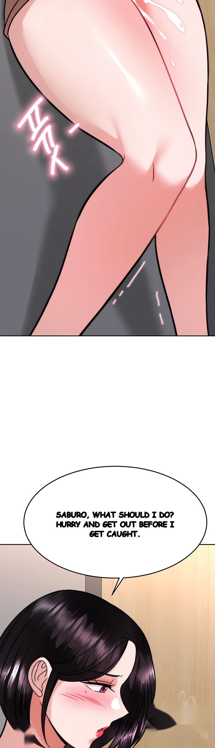 HYPNOMANCER Episode 32 - Page 3