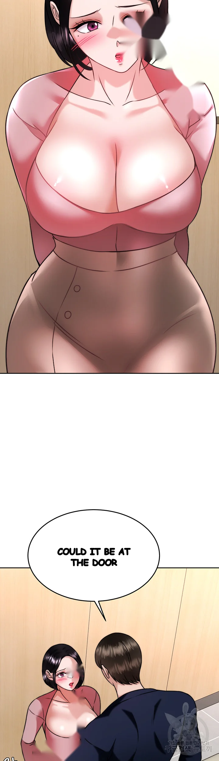 HYPNOMANCER Episode 32 - Page 8