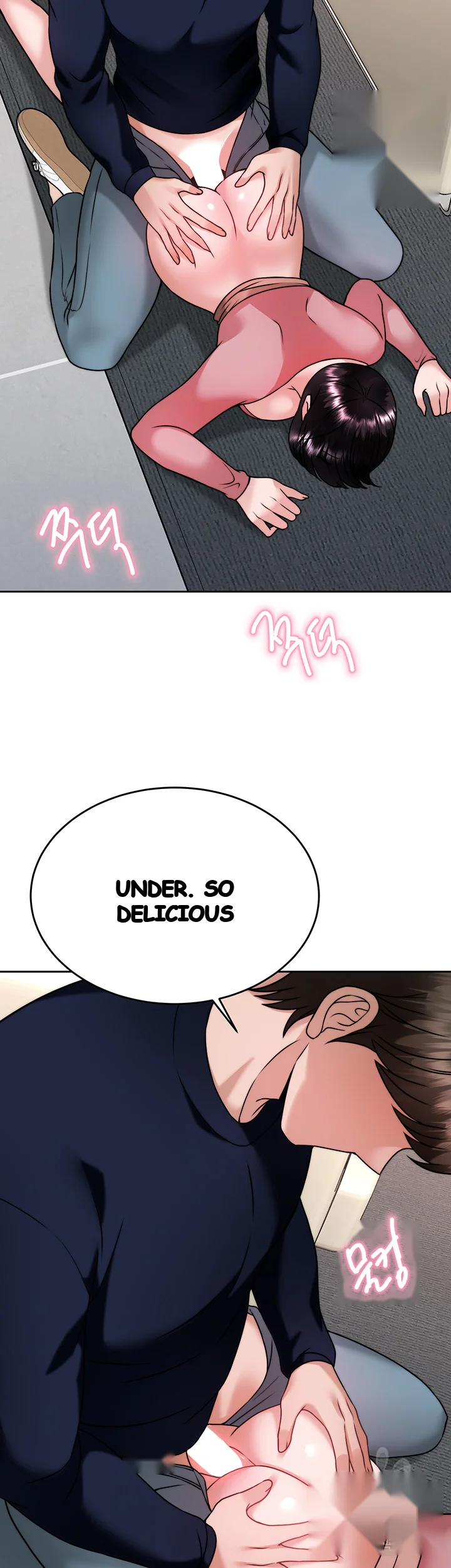 HYPNOMANCER Episode 33 - Page 13