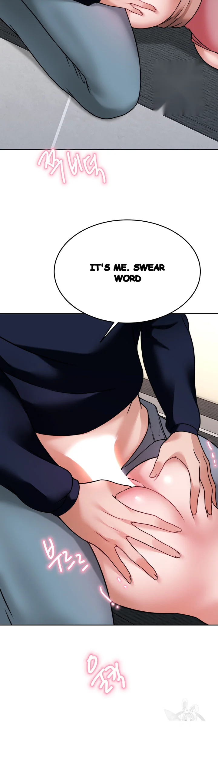 HYPNOMANCER Episode 33 - Page 14
