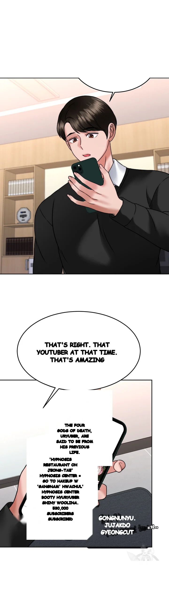 HYPNOMANCER Episode 33 - Page 29