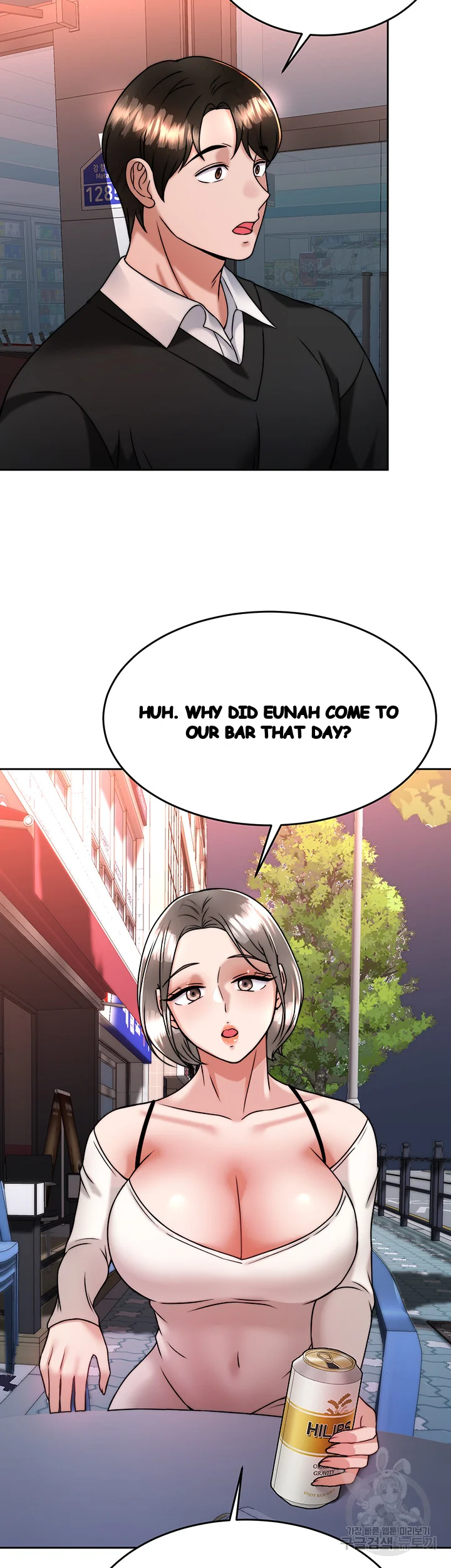 HYPNOMANCER Episode 33 - Page 43