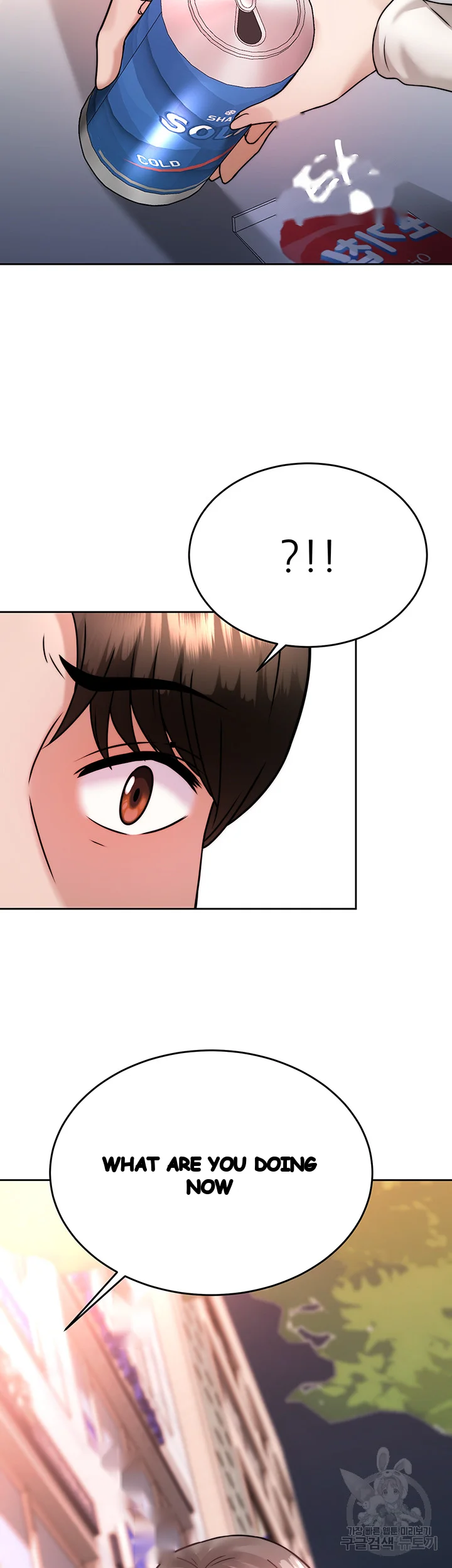 HYPNOMANCER Episode 33 - Page 48