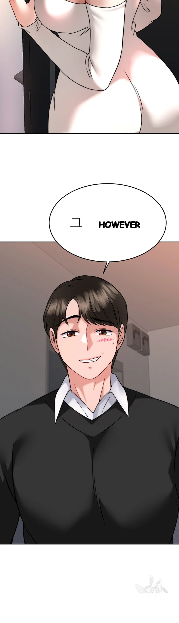 HYPNOMANCER Episode 34 - Page 7