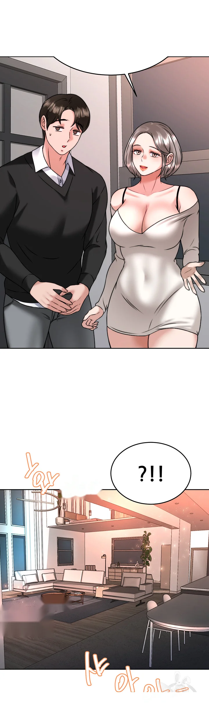 HYPNOMANCER Episode 34 - Page 8