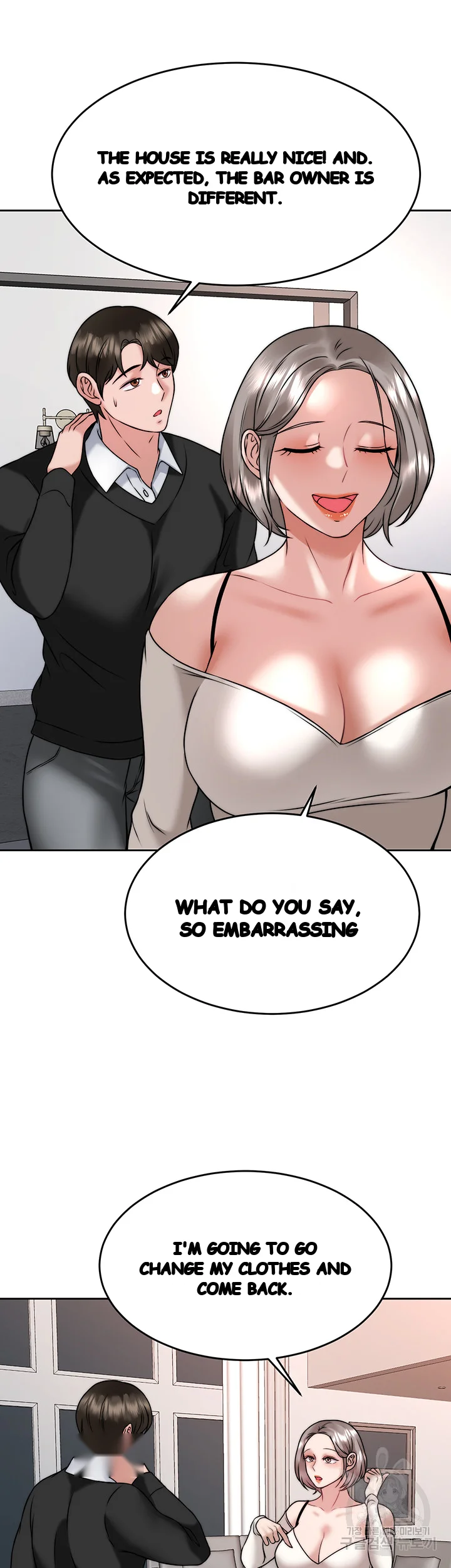 HYPNOMANCER Episode 34 - Page 9