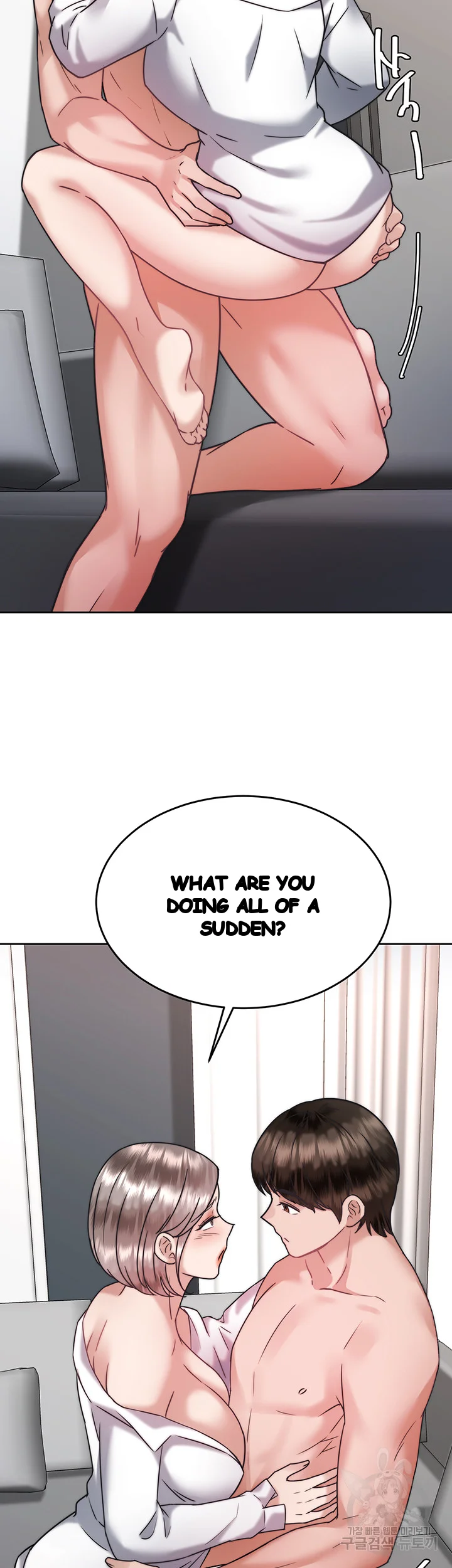 HYPNOMANCER Episode 35 - Page 32