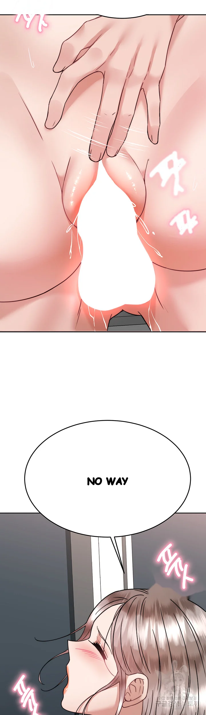 HYPNOMANCER Episode 35 - Page 51