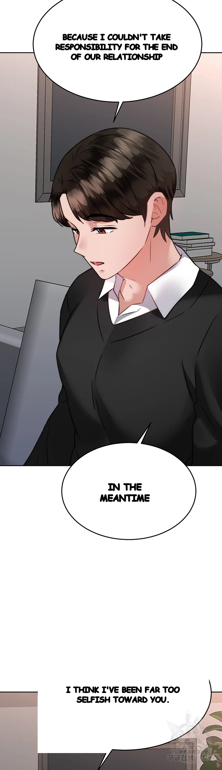 HYPNOMANCER Episode 36 - Page 38