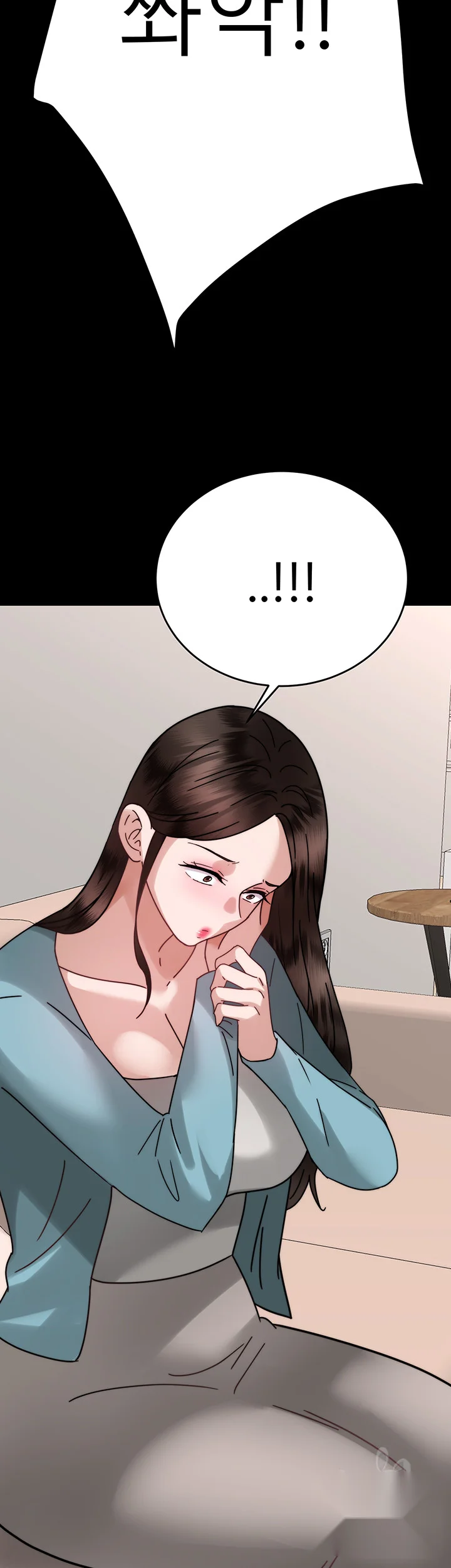 HYPNOMANCER Episode 37 - Page 19